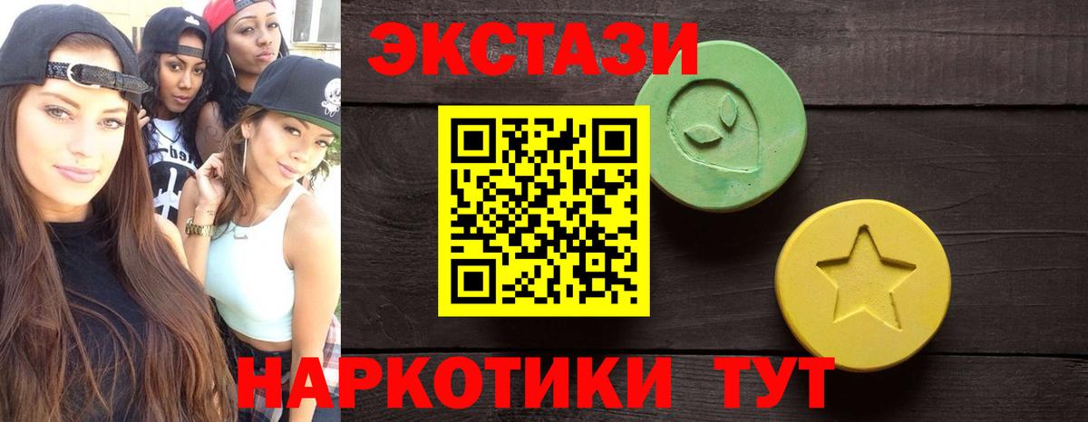 Гашиш Россошь