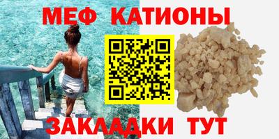 кокс Старая Купавна