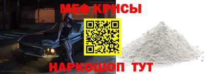 марки nbome Прохладный