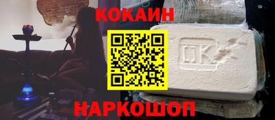 меф VHQ Среднеуральск