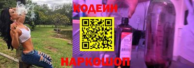 кокс Старая Купавна
