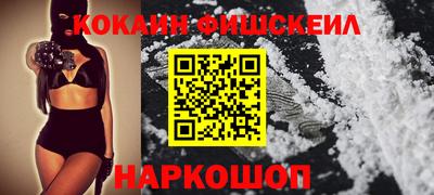 меф VHQ Среднеуральск