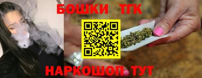 мефедрон VHQ Ставрополь