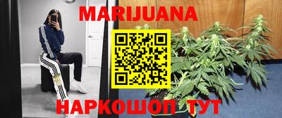 кокс Старая Купавна