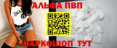 меф VHQ Среднеуральск