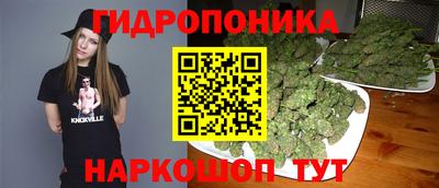 мефедрон VHQ Ставрополь