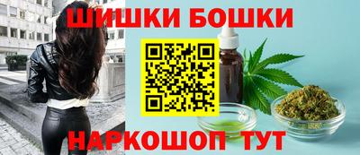 кокс Старая Купавна