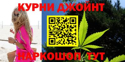мефедрон VHQ Ставрополь