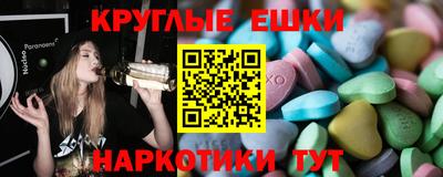 кокс Старая Купавна