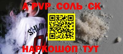 меф VHQ Среднеуральск