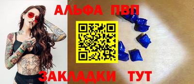 меф VHQ Среднеуральск
