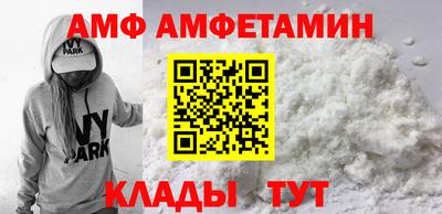 кокс Старая Купавна