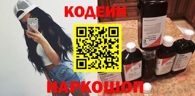 кокс Старая Купавна