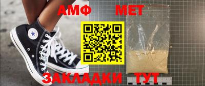 меф VHQ Среднеуральск