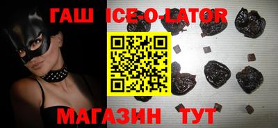 меф VHQ Среднеуральск