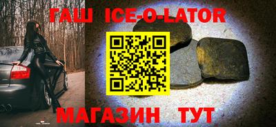 кокс Старая Купавна