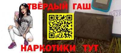 меф VHQ Среднеуральск