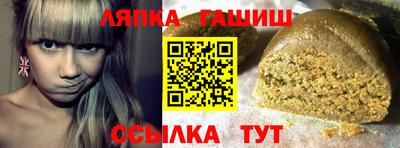 кокс Старая Купавна