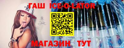 меф VHQ Среднеуральск