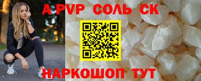 меф VHQ Среднеуральск