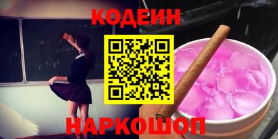меф VHQ Среднеуральск