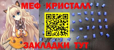 кокс Старая Купавна